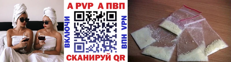хочу наркоту  Дзержинский  Alpha PVP крисы CK 