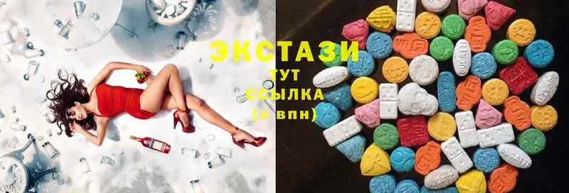 где можно купить наркотик  Дзержинский  Ecstasy таблы 