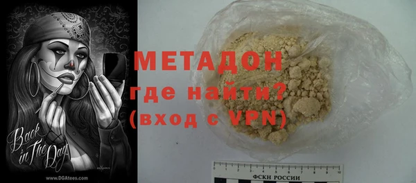 кокаин перу Аксай