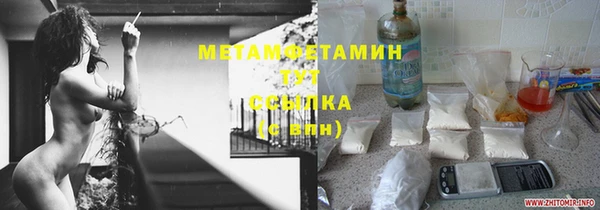 кокаин перу Аксай
