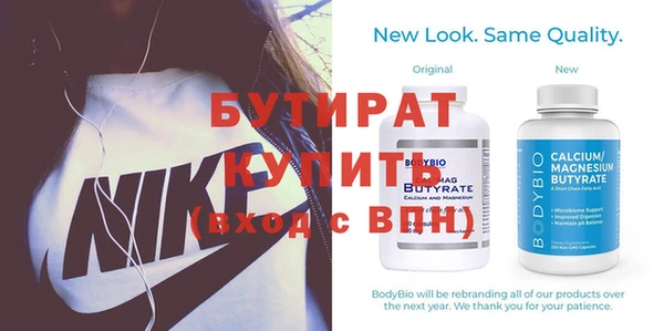 не бодяженный Алагир