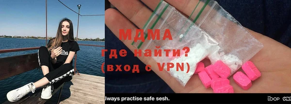 не бодяженный Алагир