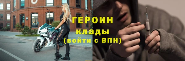 mix Ачинск