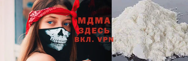 кокаин перу Аксай