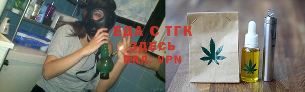 не бодяженный Алагир