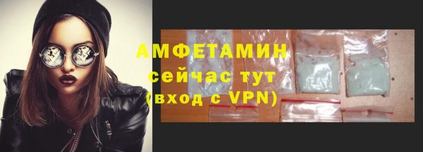 кокаин перу Аксай