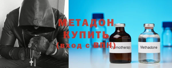 не бодяженный Алагир