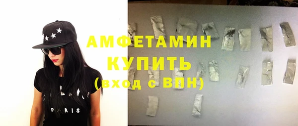 не бодяженный Алагир