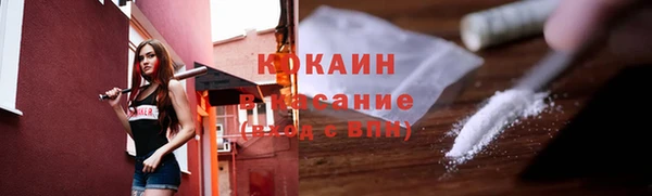 MDMA Алапаевск