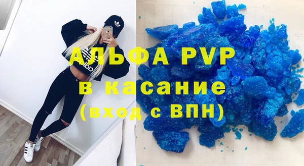 кокаин перу Аксай