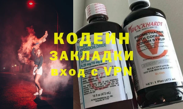 MDMA Алапаевск