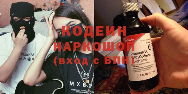 кокаин перу Аксай