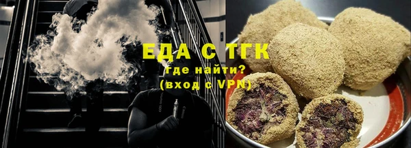 MDMA Алапаевск