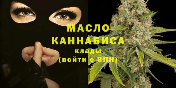 кокаин перу Аксай
