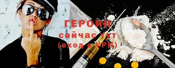 MDMA Алапаевск
