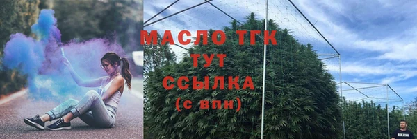 не бодяженный Алагир