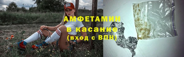 кокаин перу Аксай