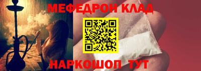 MDMA Premium VHQ Гагарин