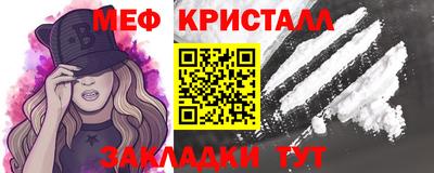 марки lsd Апрелевка