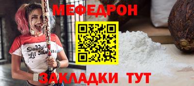 MDMA Premium VHQ Гагарин