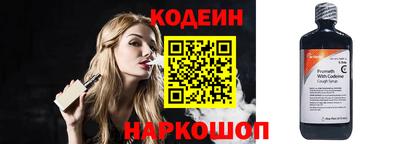 марки lsd Апрелевка