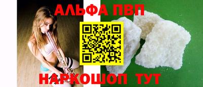 MDMA Premium VHQ Гагарин