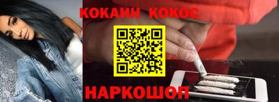 ПСИЛОЦИБИНОВЫЕ ГРИБЫ Апшеронск