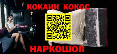 марки lsd Апрелевка