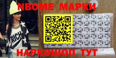 MDMA Premium VHQ Гагарин