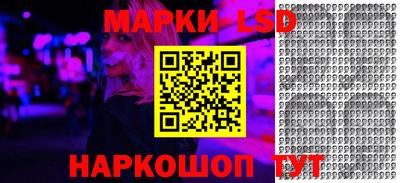 соль курить ск Аргун