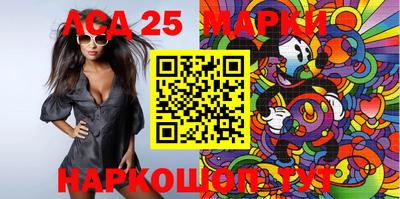 MDMA Premium VHQ Гагарин