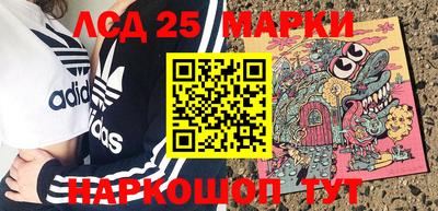 соль курить ск Аргун