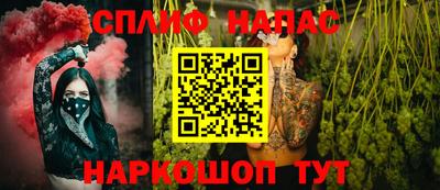 марки lsd Апрелевка