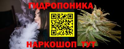 марки lsd Апрелевка