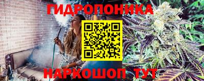 марки lsd Апрелевка