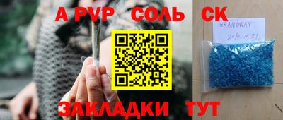 MDMA Premium VHQ Гагарин