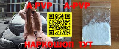 MDMA Premium VHQ Гагарин