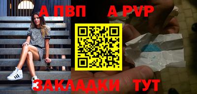 ПСИЛОЦИБИНОВЫЕ ГРИБЫ Апшеронск