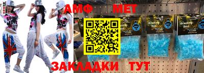 марки lsd Апрелевка