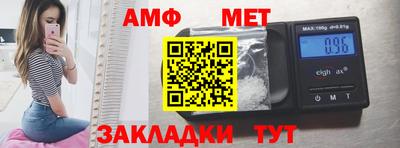 MDMA Premium VHQ Гагарин