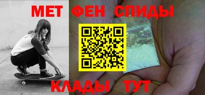 марки lsd Апрелевка