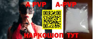 MDMA Premium VHQ Гагарин