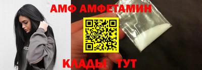 марки lsd Апрелевка