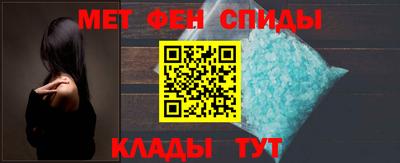 синтетический гашиш Гай