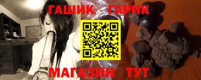 спайс Гатчина