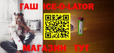 MDMA Premium VHQ Гагарин