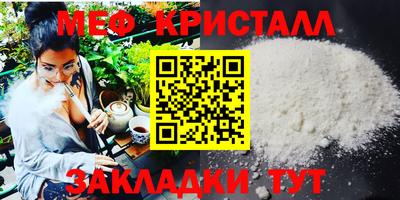 марки lsd Апрелевка