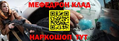 синтетический гашиш Гай