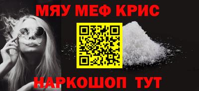 MDMA Premium VHQ Гагарин