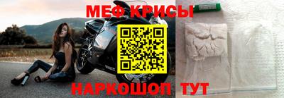 MDMA Premium VHQ Гагарин